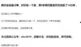 神坛之上1v1未删减txt,1v1巅峰对决，未删减txt深度揭秘